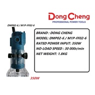 DONG CHENG 350W TRIMMER (DMP02-6 / M1P-FF02-6)