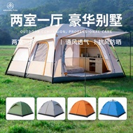 Portable camping tent outdoor 3-4 people two rooms one hall 5-8 people two rooms 10 people tent can 