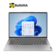 Lenovo IdeaPad Flex 5 14ABR8-82XX009HTA Grey by Banana IT