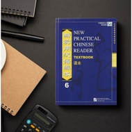 New Practical Chinese Reader Textbook-6 Chinese Edition - Liu Xun