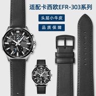 Suitable for Casio Genuine Leather Watch Strap EFR-303L/304D EQB-501 EFS-S500 506 Men's Belt