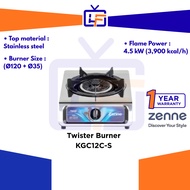(FREE BUBBLE WRAP) ZENNE KGC12C 4.5kWatt SINGLE BURNER GAS STOVE (FREE BUBBLE WRAP)