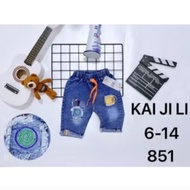 WHOLESALE LINK 37 x 5 pc Shorts 1-5 years Boys' Jeans