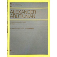 Piano House Arutiunian: 3 musical pictures/Piano Scores/Classical Music