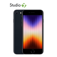 Apple iPhone SE (3rd generation) by Studio 7