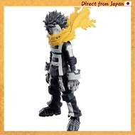 My Hero Academia Izuku Midoriya Figure 7TH SEASON FIGURE - IZUKU MIDORIYA - , approximately 23 cm, 4