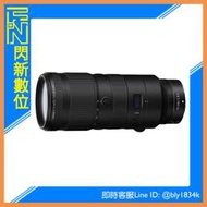 ☆閃新☆活動優惠~Nikon NIKKOR Z 70-200mm F2.8 VR S (公司貨) 70-200 2.8