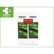 Aspen Nutrition Liquid Chlorophyll 500ml x 2