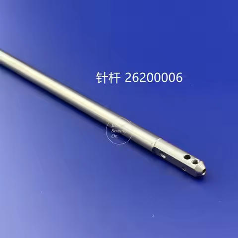 26200006 Needle Bar for Juki LK-1850 Series LK-1900 Bartacking Button Sewing Machine Parts Sewing Ma