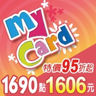 SOFTWORLD 智冠科技 MyCard 1690點 -95折 _下載版