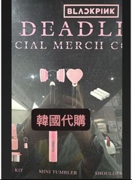 BLACKPINK DEADLINE 官方周邊手燈