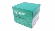 Collagen By Watsons, Hydro Balance Night Defense Cream. (50 Ml/ Pack)