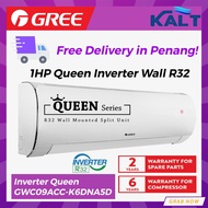 Gree R32 1hp Inverter Wall Queen GWC09ACC