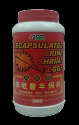 快樂水族 AZOO去殼豐年蝦卵 500g