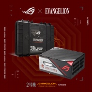 【ASUS X EVANGELION】ROG Thor II EVA 限定版 白金級電源供應器