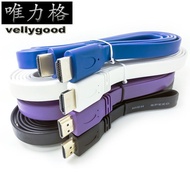 hdmi cable phone to tv hdmi cable 4k HDMI Cable Manufacturer Version 1.4 HDMI Flat Cable 1.5m Suppor