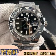 長期收二手錶 全新錶 舊錶 老款錶 古董錶 懷舊錶 鐘錶 懷錶 配件 零件 錶頭 錶帶 名錶 勞力士-GMT Master II 116710LN 綠針  真力時、肖邦、寶格麗、浪琴、寶璣、、裡查德米