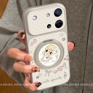 Elephant Phone Case For iQOO Z11 Z11X Z10X Z10R Z9X Z9 Turbo Plus Z7 Z7i Z6 Lite Pro Z5X U5X U3X Sta