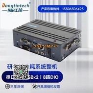 【可開發票】研華EPC-S201【N3350】精簡型工控機2個串口2個USB3.0微型嵌入式服務器工業電腦