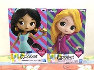 茉莉公主 Jasmine 長髮公主 Rapunzel 迪士尼 公主 系列 Disney Characters Princess qposket qp Q posket figure 模型 擺設
