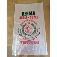 Sablon Plastik Beras 5 kg - 30x50 cm - Tinta 2 warna ( Custom )