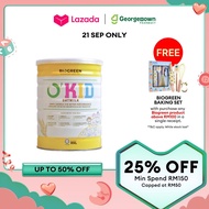 BIOGREEN OKID OATMILK 850G