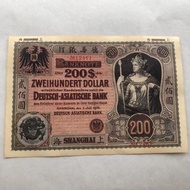 1914 Germany 200 Mark Bank Bank Bank Bank Bank Bank Bank 1 1914 Germany 200 Mark Bank Bank Bank Bank