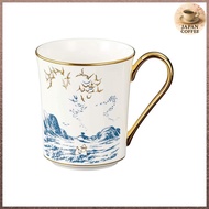 Noritake Mug 395cc Moomin Moominpappa Goes to the Sea 1 piece White Bone China TG93656/N-091L