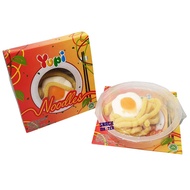 Yupi Display Bag Gummy Jelly - Netto 23 gr (Pizza / Noodle / Cocktails)