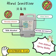 ［FREE 200ml Hand Sanitizer Spray Bottle］ 70％ ＆ 75％ Alcohol 5L Hand Sanitizer