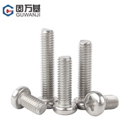316Stainless Steel Phillips Round Head Screws Pan Head Bolts Small Screws Machine Screws Collection 