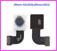 กล้องหลัง สำหรับ iPhone 8iPhone SE(2020)A2275A2296A2298iPhone SE(2022)A2595A2782A2783A2784A2785 #821