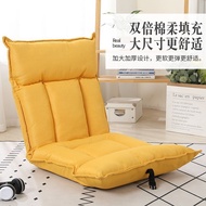 Lazy Sofa Tatami Bedroom Single Small Sofa Balcony Recliner Foldable Bed Floor Backrest Chair YGZW