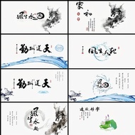 Taoyuan Shipment🎀Fish Tank Background Sticker HD Customized Fish Tank Landscaping Exterior Sticker T