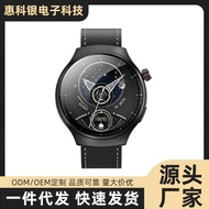 Huaqiangbei Smart Watch HW6max Round Screen Alipay NFC Bluetooth Call GPT Long Battery Life Touch Bl