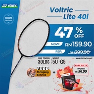 【FREE STRING &amp; GRIP + STRINGING】 YONEX Voltric Lite 40i (Blue Orange) Badminton Racket - 5UG5 Max Tension 30LBS