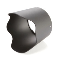 HB-7II Lens Hood  Sun Shade for Nikon AF 80-200mm f/2.8 D ED Lens