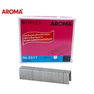 ลวดเย็บกระดาษ AROMA No.23/8 23/10 23/13 23/15 23/17 23/20 และ 23/24 บรรจุ  1000 ตัวต่อกล่อง