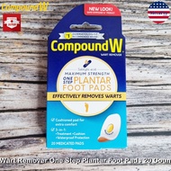 ☆ Compound W® Wart Remover Maximum Strength One Step Pads แผ่นแปะ กันน้ำ S28