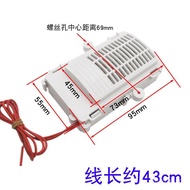 Universal ozone generator for disinfection cabinets, second-line disinfection machine, negative ion 