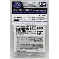 Tamiya 95497 13mm Tapered Aluminum Ball-Race Rollers (Ringless)