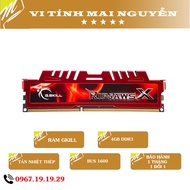 Genuine GSKILL 4G DDR3 Bus 1600 PC Ram, with heatsink. Old goods.