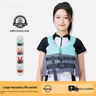 Life Jacket Buoyancy Vest Buoyancy Vest Large Buoyancy Adult Life Jacket Swimming Buoyancy Jacket Ve