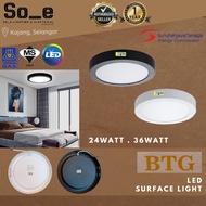 [Sirim] BTG LED Surface Light Ceiling Light Round 24W / 36W Black White