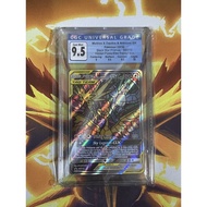 CGC 9.5 GEM MINT - SM210 ‘ Moltres & Zapdos & Articuno GX ‘ Stained Glass Hidden Fates ETB Promo
