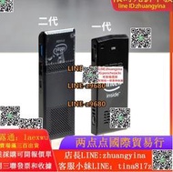 【可開發票】Intel Compute Stick電腦棒 M3 M5 2G/32G/IN10迷妳pc電腦主機