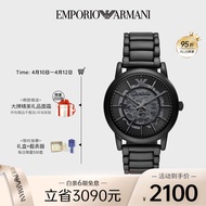 安普里奥·阿玛尼（Emporio Armani）手表男 经典商务黑色钢带机械时尚男士腕表 生日礼物 AR60045