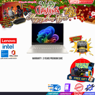 [ผ่อน 0% 10 ด.]LENOVO YOGA SLIM 7 14ILL10 83JX001FTA /Ultra 5 228V/ประกัน 3 Years Premium Care