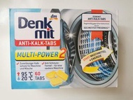 Denkmit 洗衣機糟清潔炸彈  清潔片 60粒 (平行進口) 發泡片泡騰 清潔錠 滾筒除垢