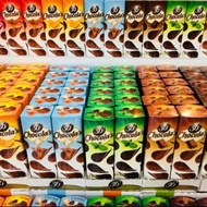 HAMLET 36 CHOCOLA'S CRISPY 125g ALL FLAVOUR